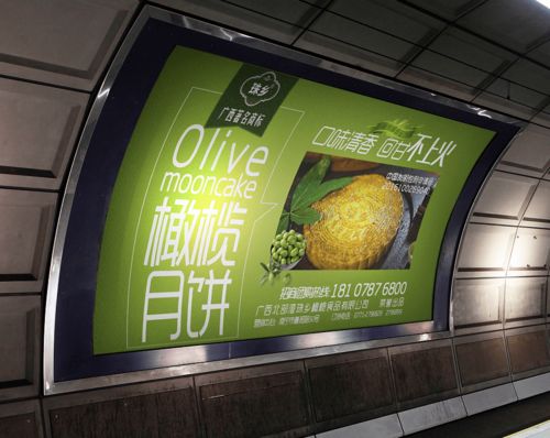 深圳燈箱廣告設計制作 技術與創(chuàng)意的完美結合